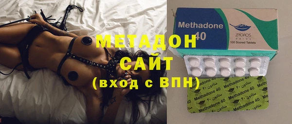 мефедрон мука Аркадак
