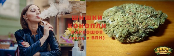 MDMA Армянск