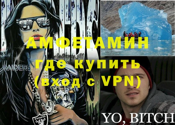 дурь Алексин