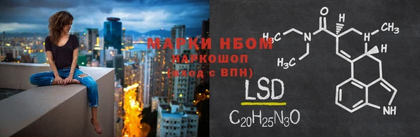 кокаин VHQ Абдулино