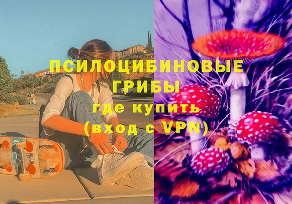 мефедрон мука Алзамай