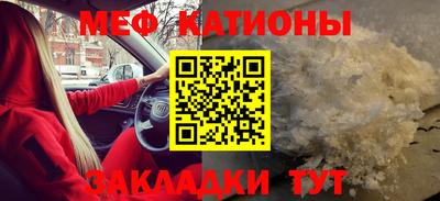 дмт Владикавказ