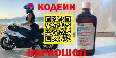 а пвп мука Волжск