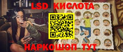дистиллят марихуана Волжский