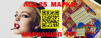 дистиллят марихуана Волжский