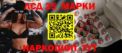 а пвп мука Волжск
