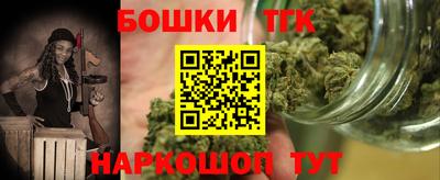 а пвп мука Волжск