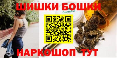 а пвп мука Волжск