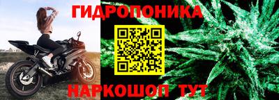 а пвп мука Волжск