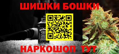 а пвп мука Волжск