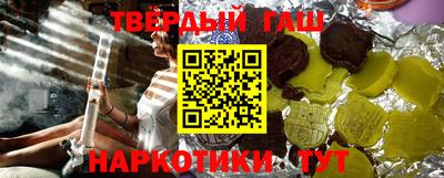 а пвп мука Волжск