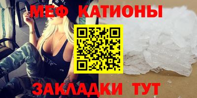 дистиллят марихуана Волжский