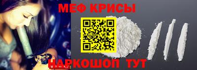 гашишное масло Волгодонск