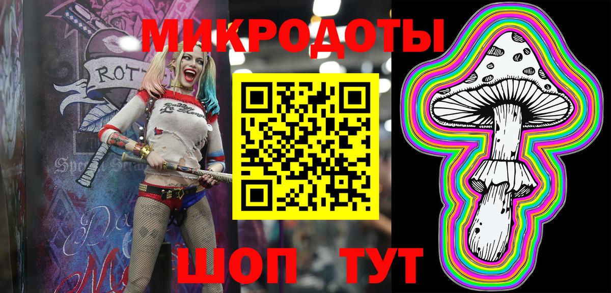 Дербент  Галлюциногенные грибы GOLDEN TEACHER  хочу наркоту  Вход с VPN 