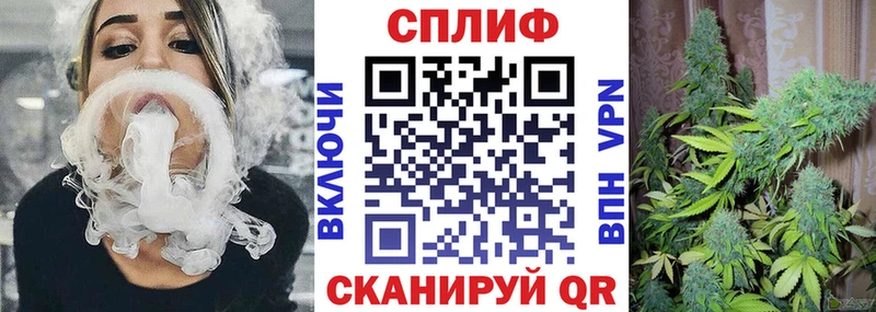 Конопля THC 21%  где купить наркоту  Дербент 